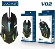 Gaming Mouse - Brand New Wired USB - 2