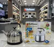 Hoffman 6 Litre Electric Kettle - 1