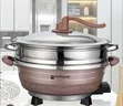 Hoffman 8L Multifunctional Electric Hot Pot - 1