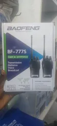 Baofeng Walkie Talkie - 1