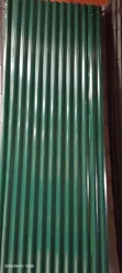 Ordinary Green Iron Sheets - 1