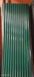 Ordinary Green Iron Sheets - 3