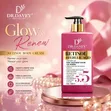 Dr. Davey Retinol + Ferulic Acid Body Cream - 500ml - 5