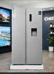 Chiq 560 Liters Side by Side No Frost Refrigerator - 1