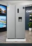 Chiq 560 Liters Side by Side No Frost Refrigerator - 2
