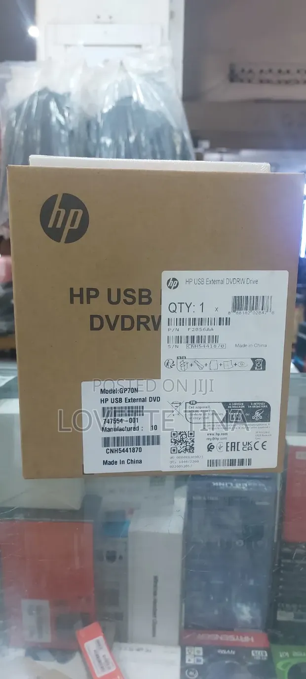 HP External DVD Writer - 1