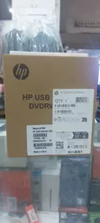 HP External DVD Writer - 1