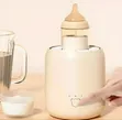 Smart Wireless Baby Milk Bottle Shaker - 2