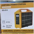 EG-014 200W Portable Power Station Solar Generator - 1