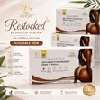 DUOZI Quick Effect Sexy Hip/Butt Enlargement Drink - Maca Plus - 2
