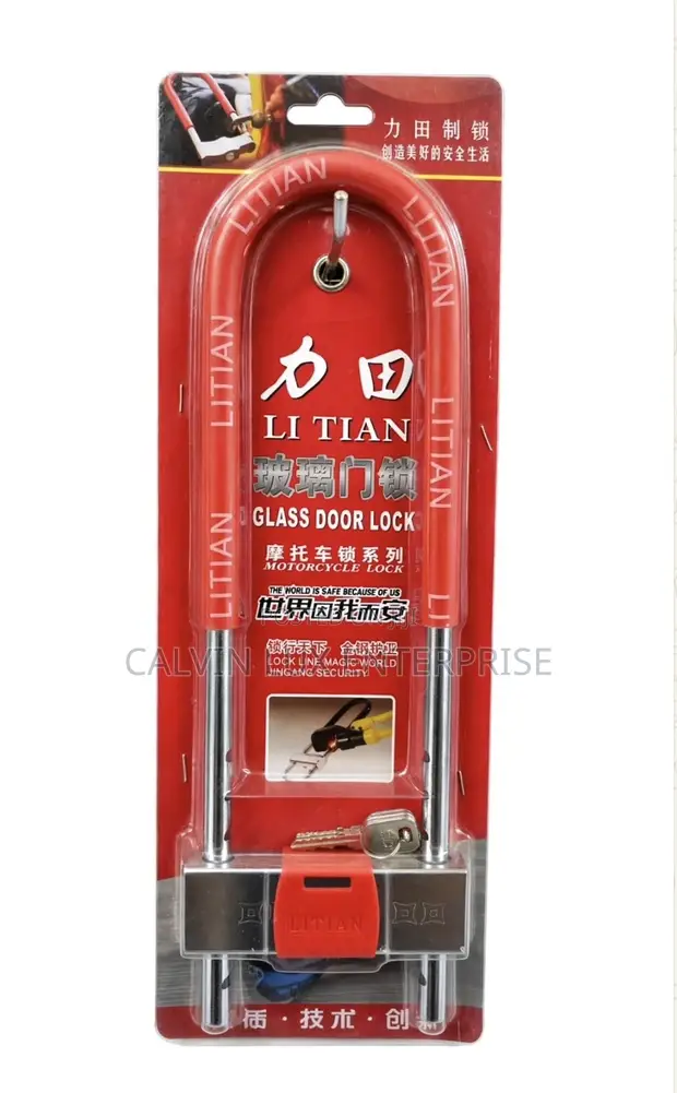 Safety Boy U-Shaped Lock for Shops & Motorcycles - 1
