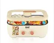 Raf Multifunctional Electric Hot Pot R.5420 - 1