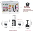 Avinas AV 123 Multi-Function Electric Blender - 2