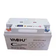 Hybrid Solar Battery 12V 80Ah with Inverter - 1