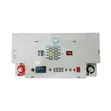 Hybrid Solar Battery 12V 80Ah with Inverter - 2