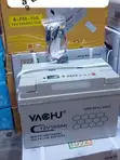 Hybrid Solar Battery 12V 100AH - 2