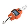 Digital Luggage Scale 300kg Capacity - 2