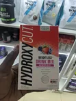 American Health Body Supplements - Vanilla - 5