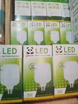 Panda LED Bulbs (40W & 9W) - 1