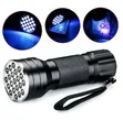 21-LED Ultraviolet Counterfeit Detector Flashlight - 2