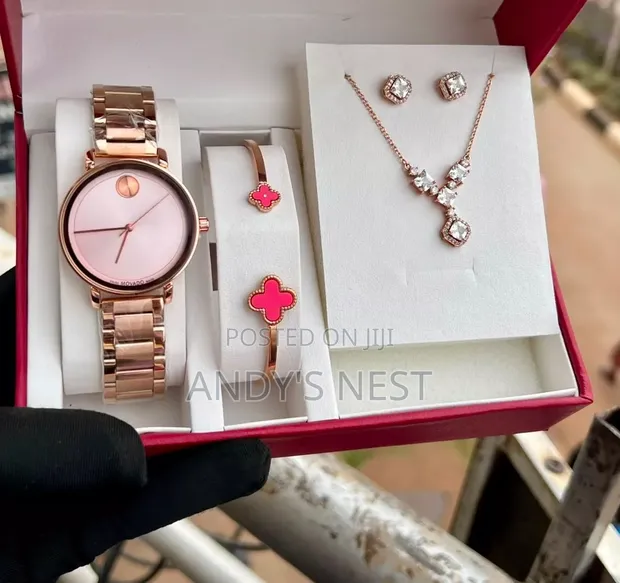 Movado Ladies Watch, Bracelet & Necklace Set - 1