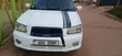 Subaru Forester 2006 White - 1