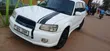 Subaru Forester 2006 White - 3