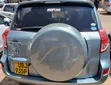 Toyota RAV4 2008 Gray - 1