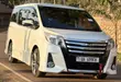 Toyota Noah 2.0 FWD (7 Seater) 2015 White - 2