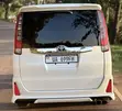 Toyota Noah 2.0 FWD (7 Seater) 2015 White - 5