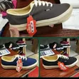 Vans Off The Wall Sneakers - 2