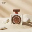 Original Lattafa Pride Nebras Elixir EDP Unisex Perfume 100ml - 2