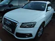Audi Q5 2016 White - 1