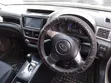 Subaru Exiga 2010 White - 2