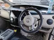 Mazda Biante 2009 Gray - 4