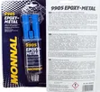 Mannol 9905 Epoxy-Metal Glue - 3
