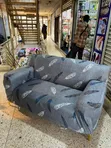 Ami Gray Sofar Cove S - Animal Print Sofa Covers - 2