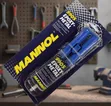 Mannol 9905 Epoxy-Metal Glue - 2