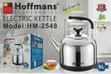 Hoffmans 6L Electric Kettle HM-2548 – 2000W - 2