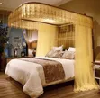 Two Stand Rail Mosquito Net - 1