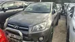 Toyota RAV4 2011 Silver - 1