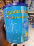 Liptomama Plus (Vanilla), 400g - 1