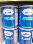 Nestle Lactogen 1 Infant Formula 400g Stage 1 - 2