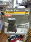 Silver Crest Hot Plate SC-5901 - 3
