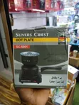 Silver Crest Hot Plate SC-5901 - 5