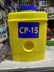 CP 15L Knapsack Sprayer - 15 Litre - 3