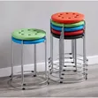 Plastic Round Stool with Stainless Steel Base - 1