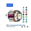 Haino Teko FG-2 5G Smart Watch - 1