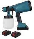 Cordless Electric Paint Spray Gun with 2 Batteries (21V) - 2