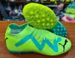 Original Turf Fairplay Boots - 3